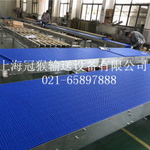  旭揚(yáng)環(huán)保塑膠制品廠辦公部 主營(yíng) 塑膠類環(huán)保制品 各種