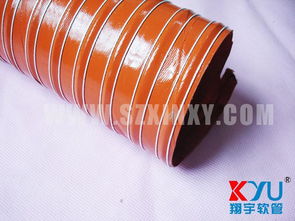 深圳市鑫翔宇塑膠制品