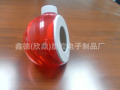 水能電子時鐘,無需電池,環保新型,專利產品,工廠供貨。 - 水能電子時鐘,無需電池,環保新型,專利產品,工廠供貨。廠家 - 水能電子時鐘,無需電池,環保新型,專利產品,工廠供貨。價格 - 欣鼎電子 - 