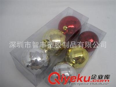 包裝盒生產廠家,企業工廠,廣告宣傳促銷贈送最低價國內產品制造-深圳市智豐塑膠制品提供包裝盒生產廠家,企業工廠,廣告宣傳促銷贈送最低價國內產品制造的相關介紹、產品、服務、圖片、價格深圳市智豐塑膠制品、塑料透明包裝盒;PVC卡;軟膠透明電壓制品;會員卡;廣告宣傳扇子;會員卡;溫度卡;水溫卡;鼠標墊;醫院廣告卡;廣告餐巾紙;服裝吊牌;塑料盒;廣告餐巾紙;ID卡;IC卡;PET膠盒;PP膠盒;PVC卡類;體溫卡